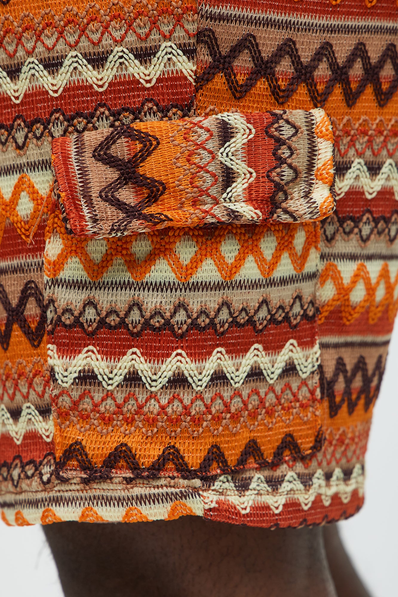 Sunset Pattern Drawstring Shorts - Brown Combo