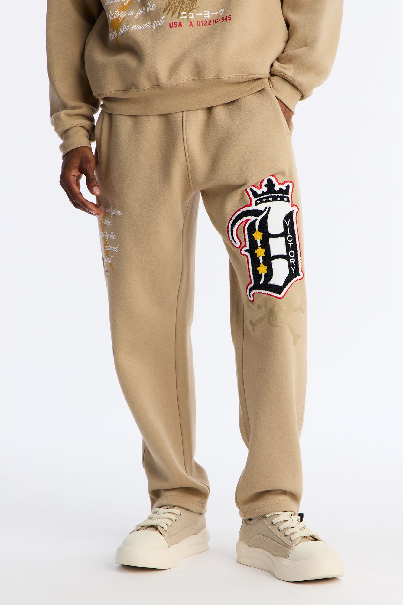 95 Champion Victory Sweatpants - Khaki