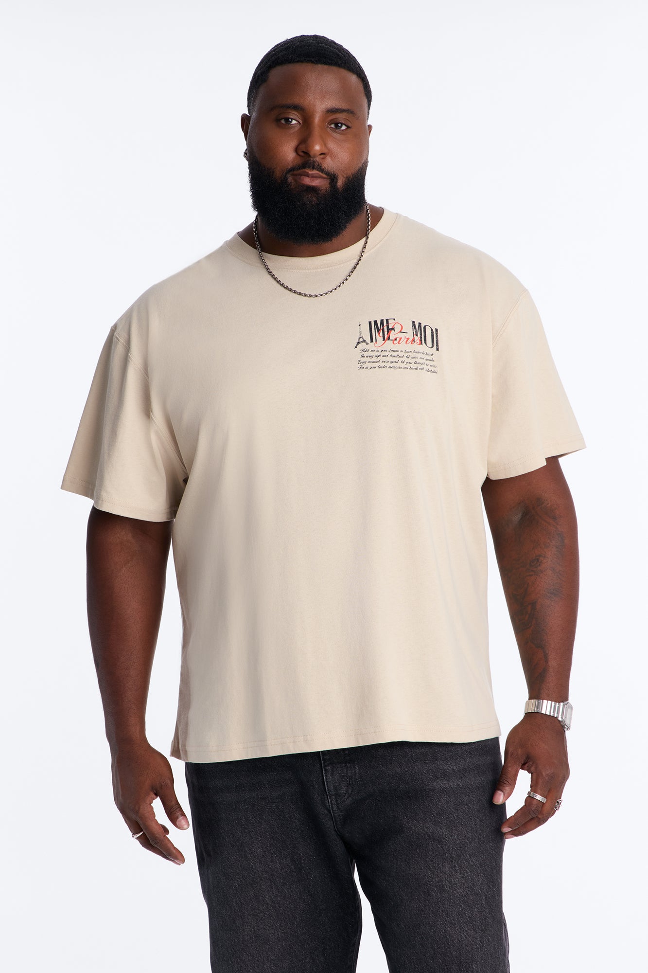 Aime Forever Oversized Short Sleeve Tee - Sand