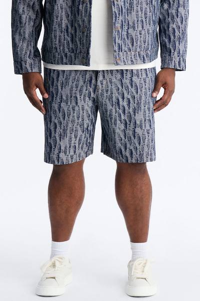 Relaxed Matrix Jacquard Denim Short - Dark Wash