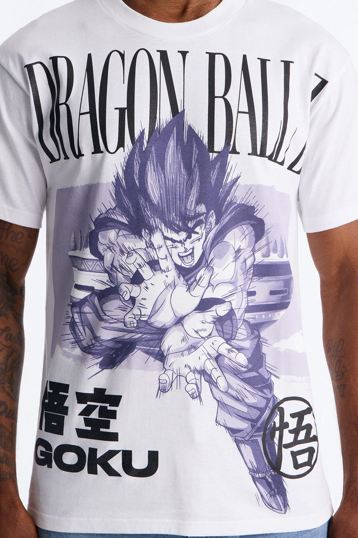 Dragon Ball Z Son Goku Oversized Short Sleeve Tee - White