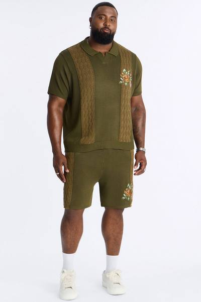 Relaxed Herbarium Garden Short - Khaki/combo